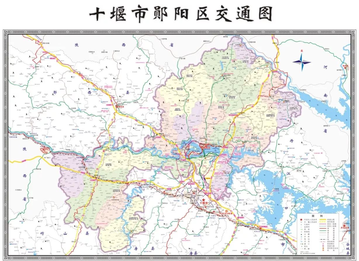 十堰市郧县地图图片