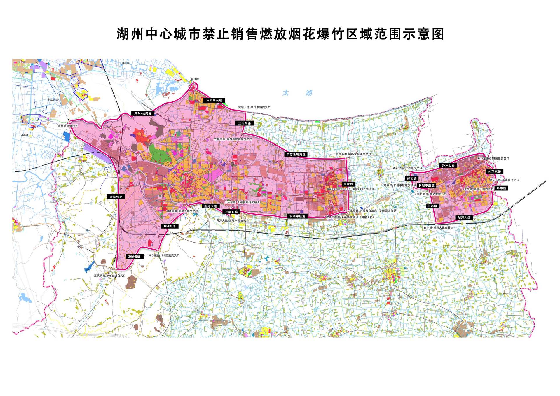 吴兴区禁止区域范围再次提醒:2017年12月3日,月河派出所接到群众举报