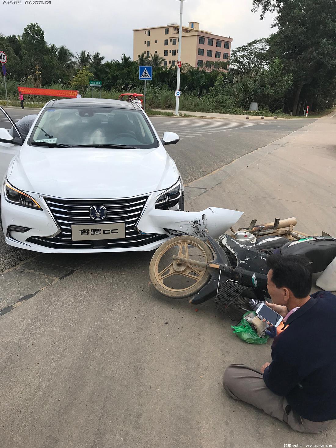 長安睿騁cc試駕與摩托車剮蹭後前槓受損,安全駕駛究竟有多重要?