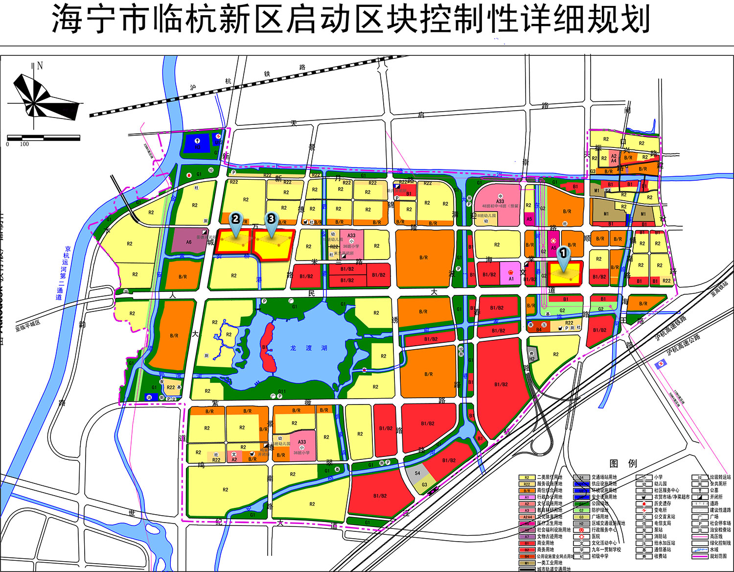 臨杭新區211畝涉宅用地即將掛牌有哪些投資機會點