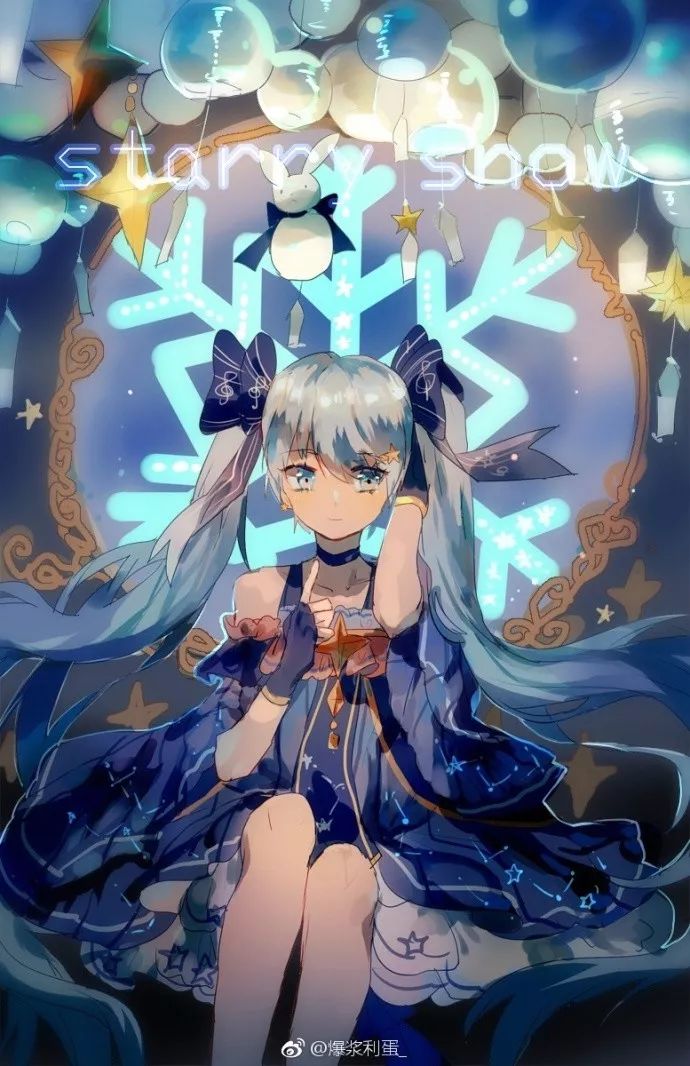 二次元福利雪初音專場不喜勿入