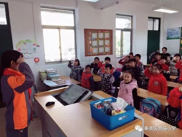 学校热点2 洪庙小学:学做好苗苗 走进新时代