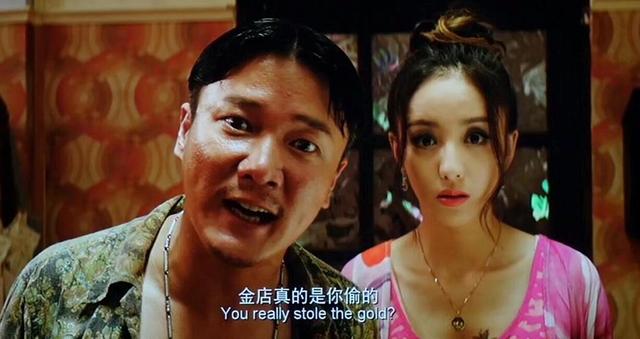 陈思诚佟丽娅在唐人街探案2演阿香更有眼花缭乱的新角色