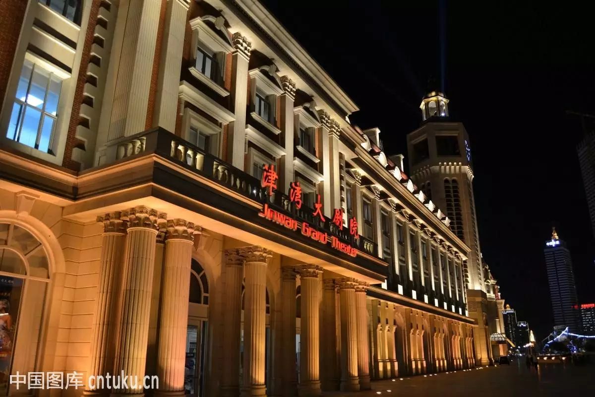 天津大剧院1号门图片