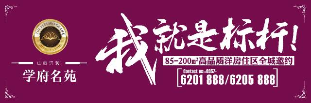 張安樂(1948年3月12日—),綽號