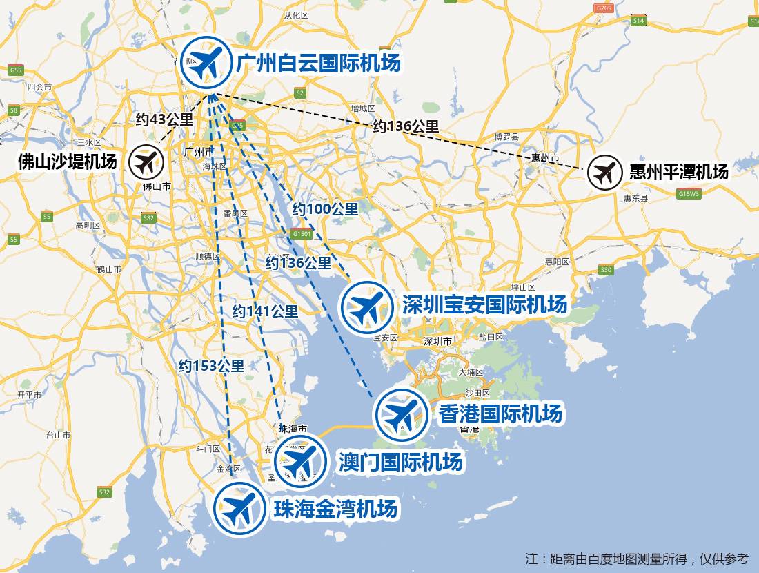 珠三角枢纽机场位置图片