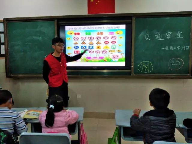 上街美岐小学图片