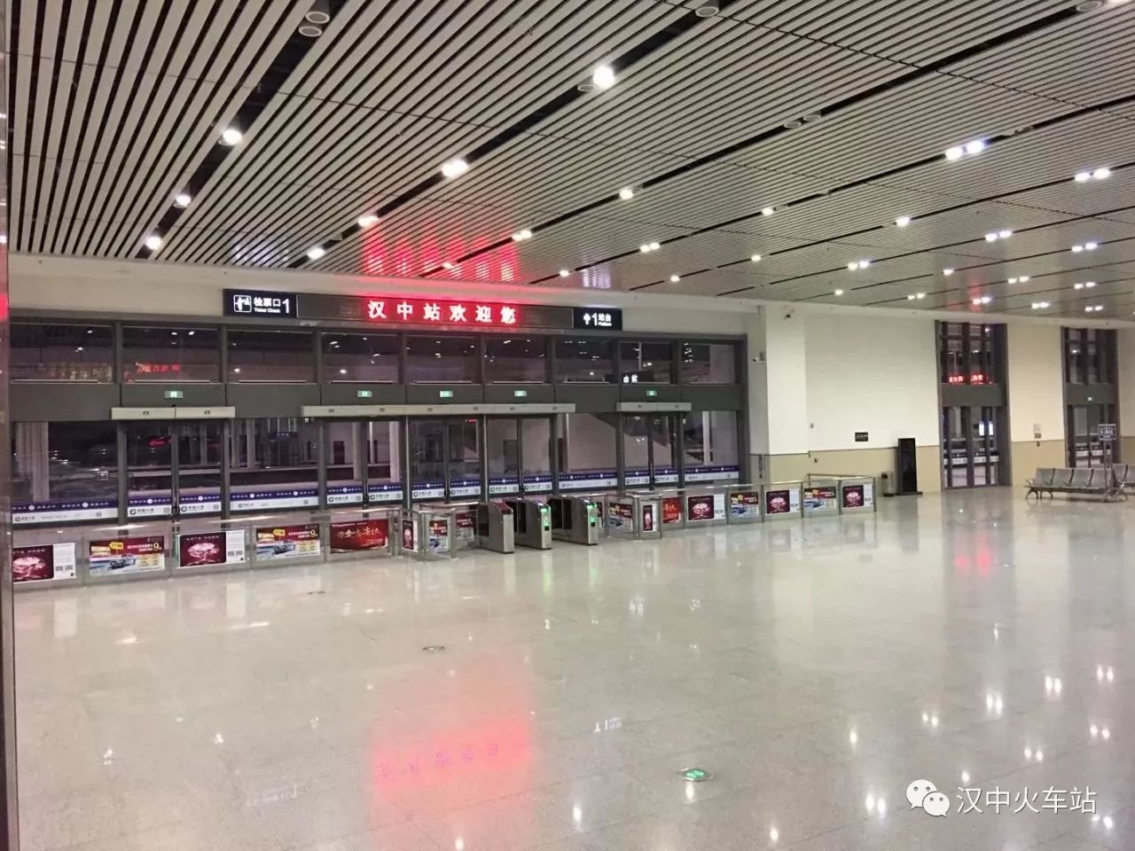 勉县高铁站位置图图片