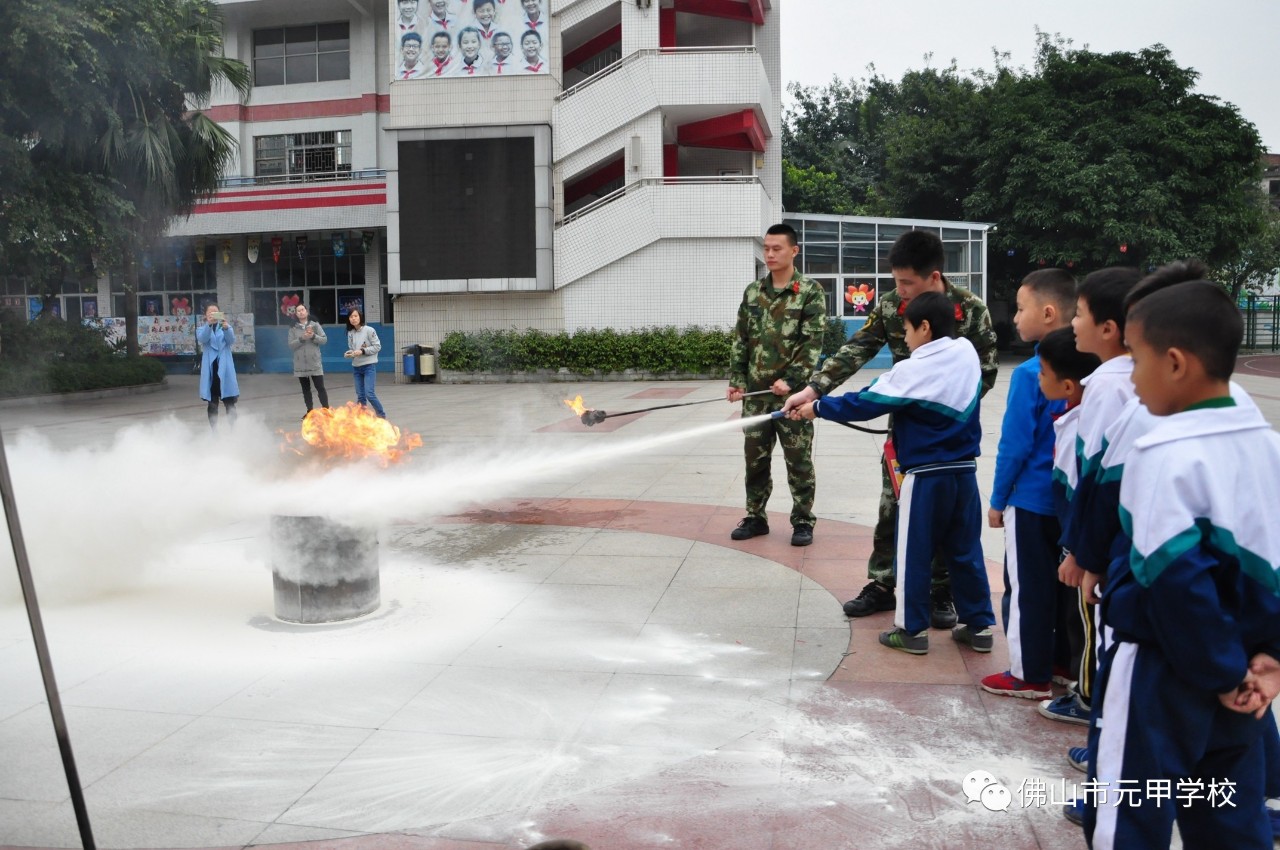 防火常识进校园,自防自救保安全-元甲学校消防知识进校园活动