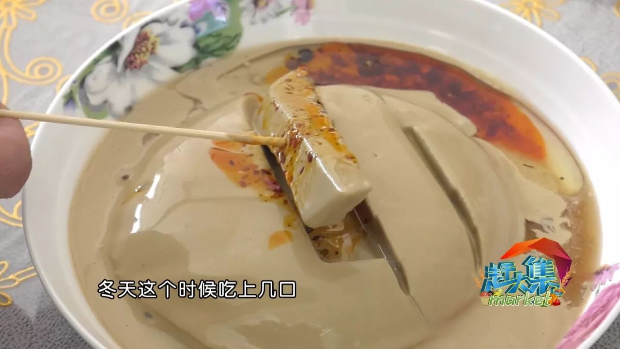 赶大集泼豆片吃碗坨芝麻香油工序多冬天的味道都在这里啦