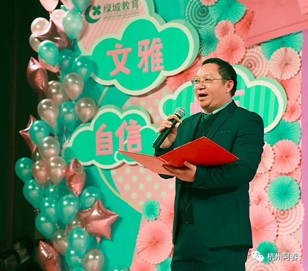 绿城育华小学(绿城育华小学怎么样)