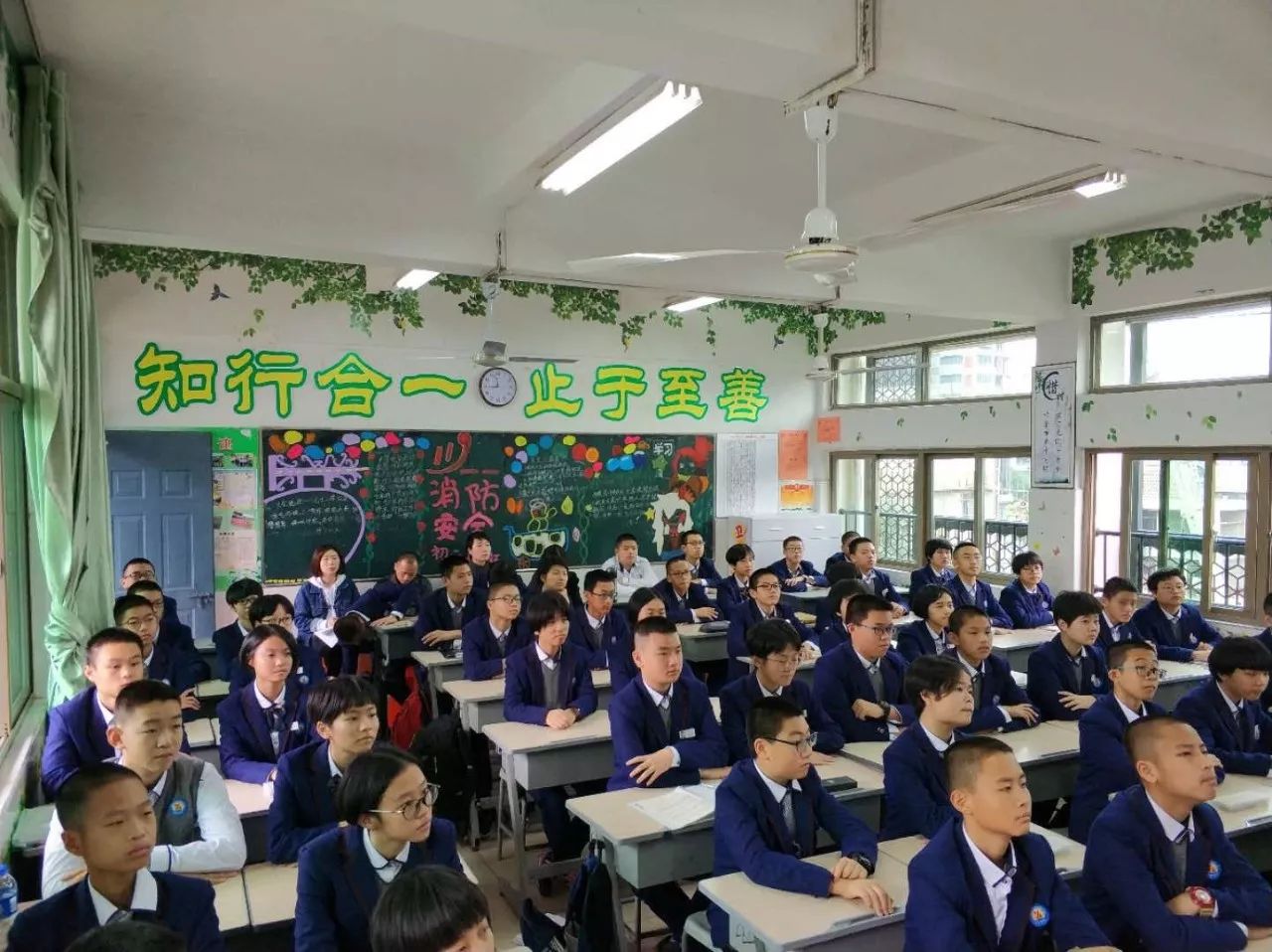 福州延安中学校歌图片