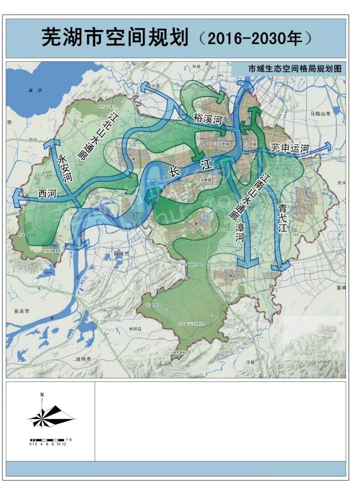 芜申运河最新规划图图片