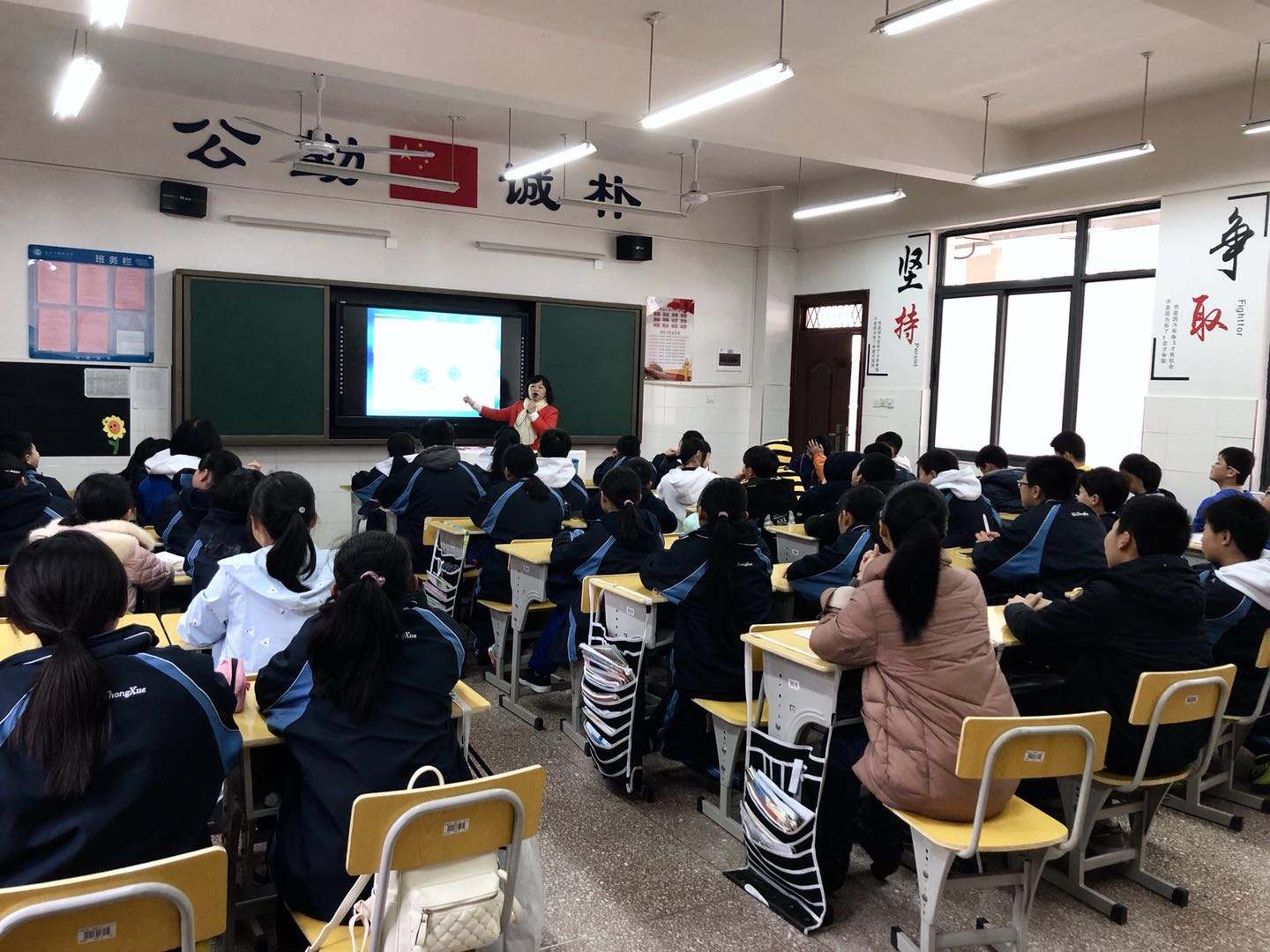 【雅境中学专场"听完杨老师的课我懂得了遇到性侵害,要及时告诉信任