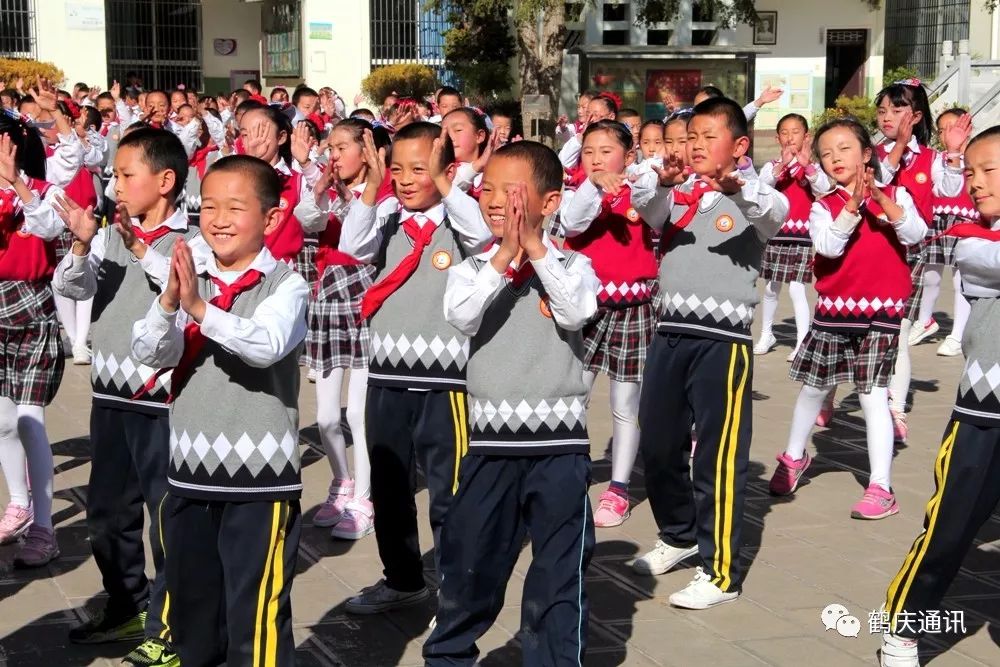 鹤庆县云鹤镇中心小学图片