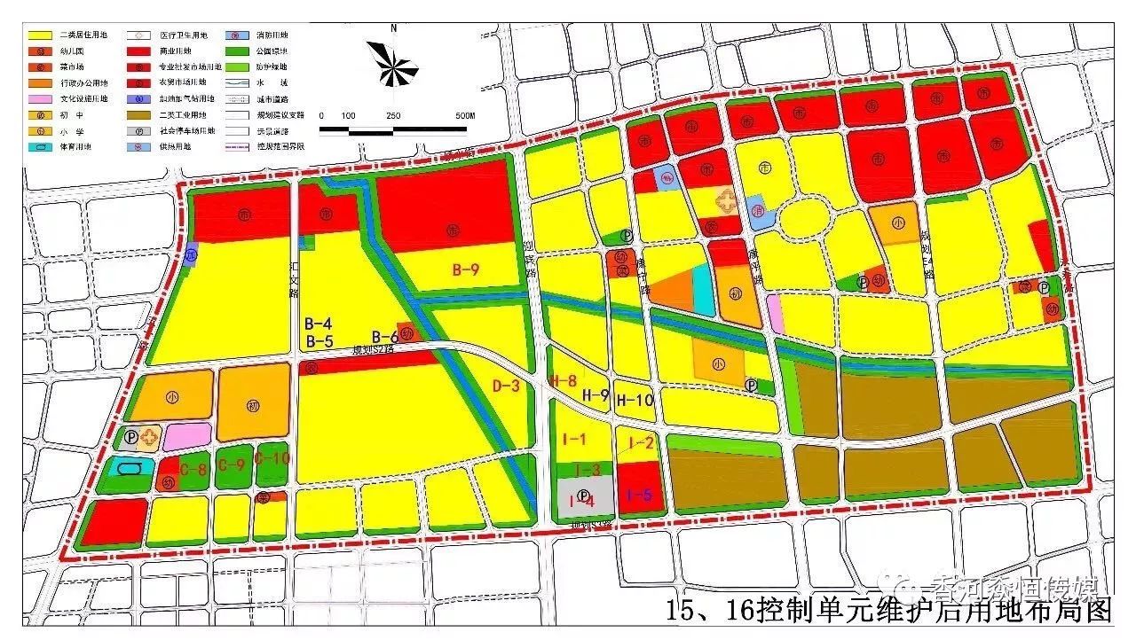 香河縣城秀水街南部地區詳細規劃公示出來啦