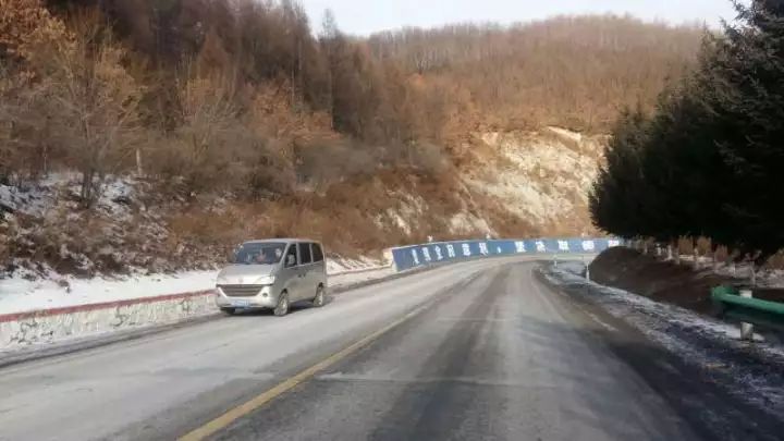 通化车友注意行经这些路段时请谨慎驾驶