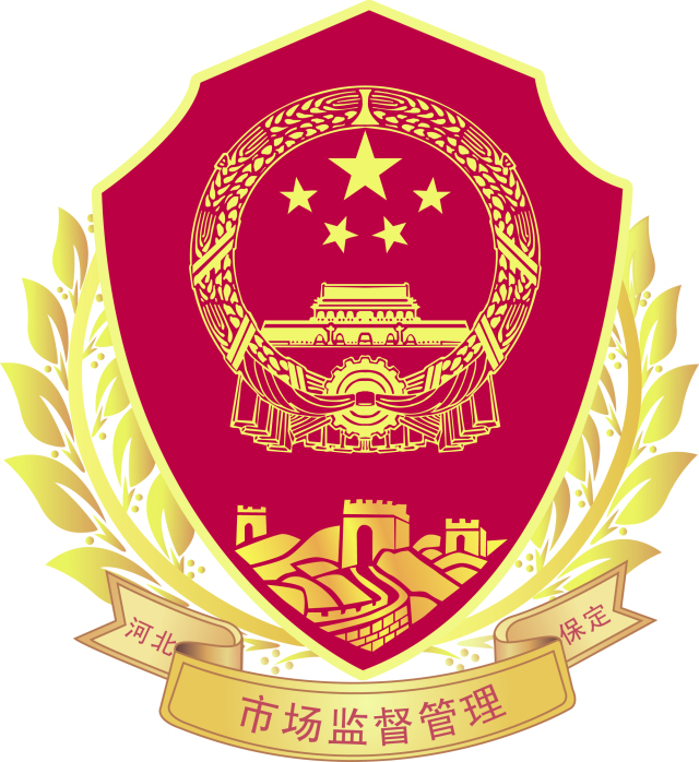 市场监管logo图片图片