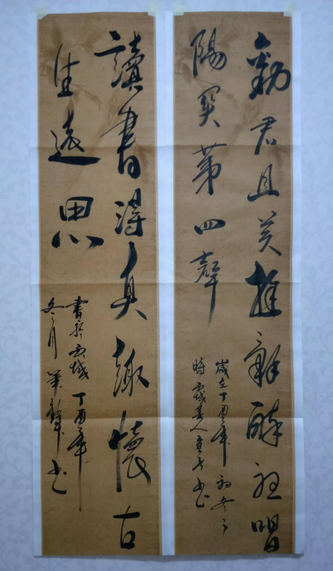 《百城百家艺术简历巡展—书法家蔡全兵