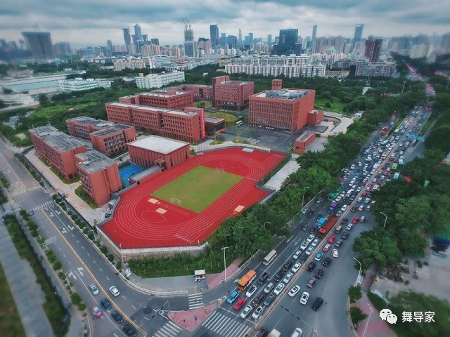 深圳市美术学校新校区图片
