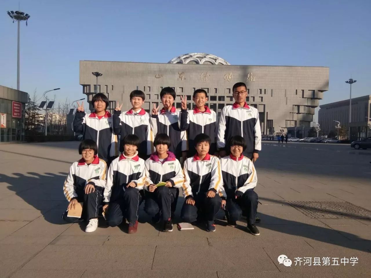 五中头条不忘初心追梦远航齐河五中继续开启游学励志之旅