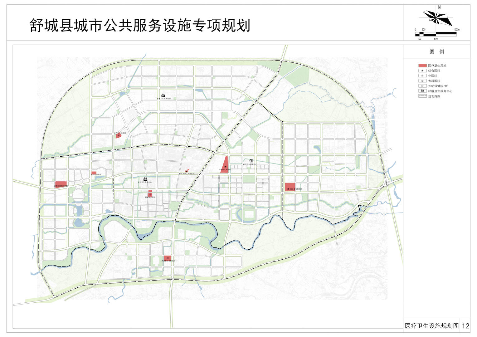 舒城县城市规划图图片