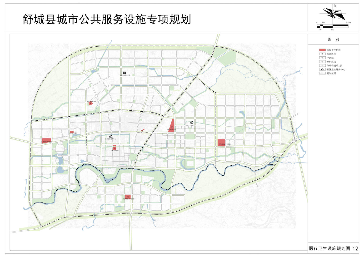 合肥都在传舒城撤县设市进入议程未来13年规划刚公布新建61所学校18条