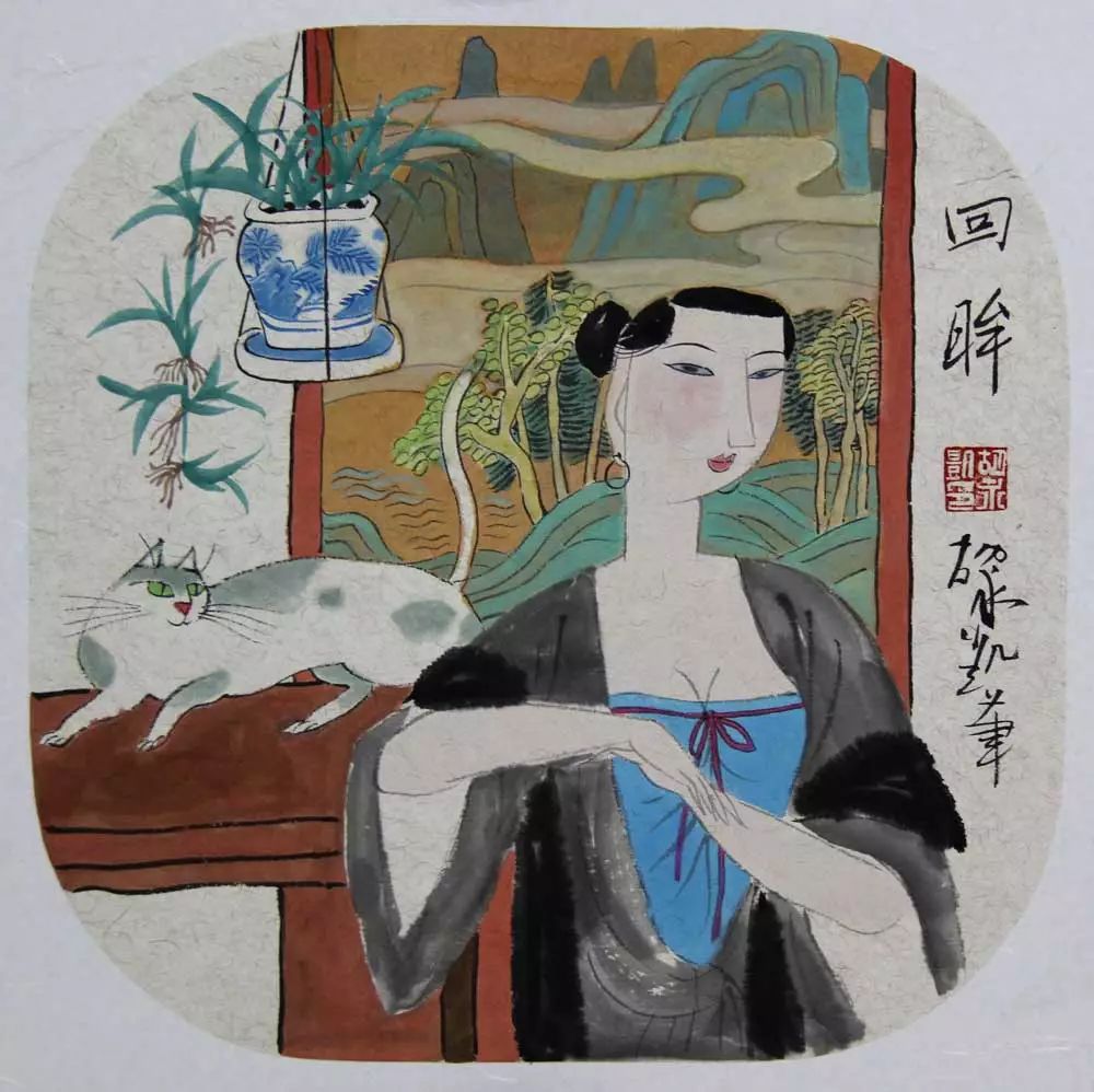 胡永凯美人画图片