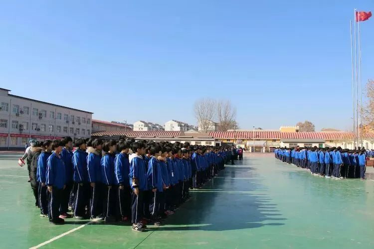 临漳县第二中学图片