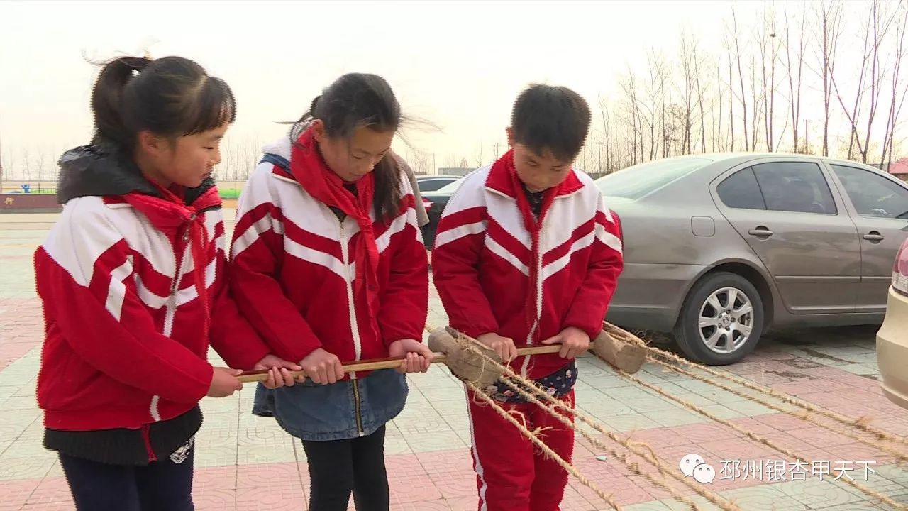 邳州陇海路小学图片