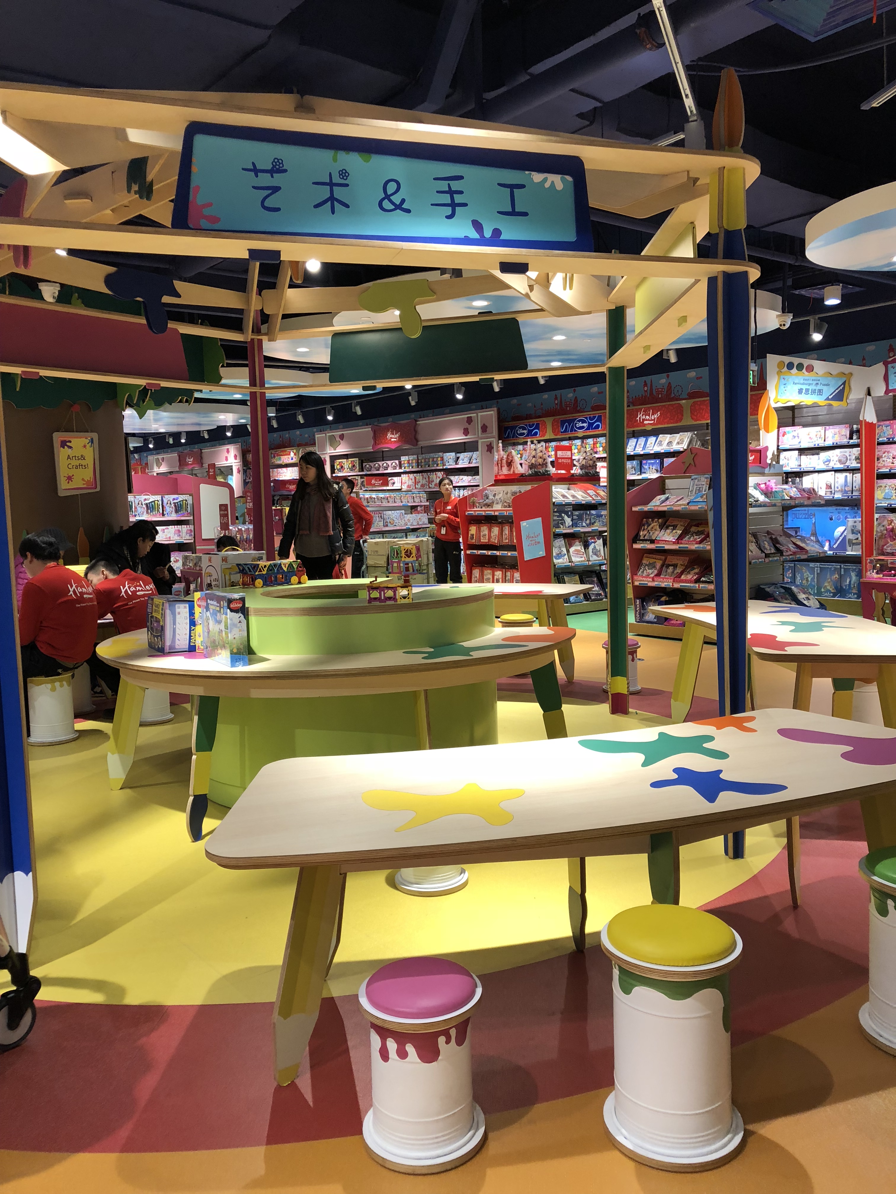 深圳哈姆雷斯玩具店图片