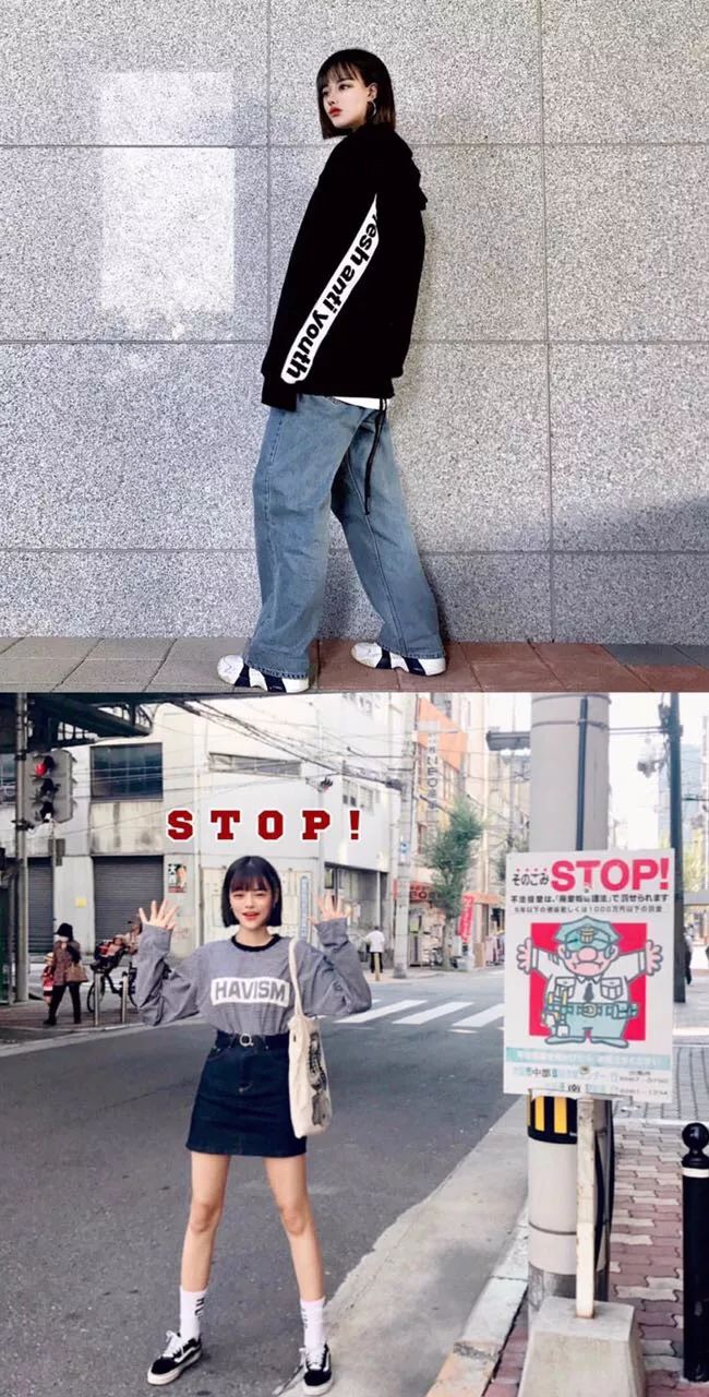 harajuku japanese streetwear