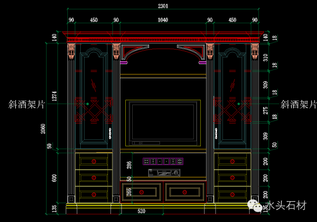 电视墙cad高清立面图图片