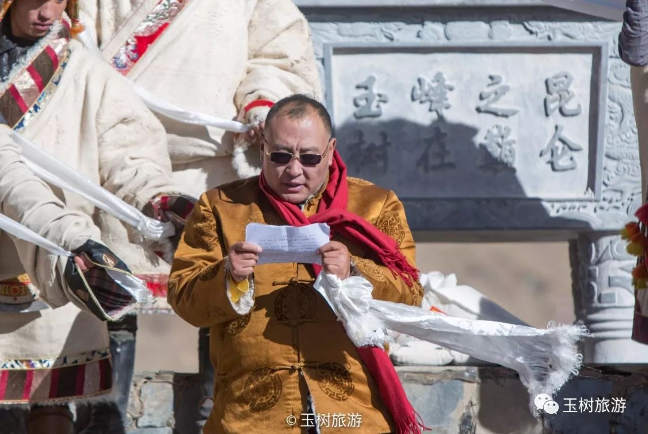 特別報道敬拜大典公祭人青海崑崙文化研究會長趙宗福玉樹祭崑崙山