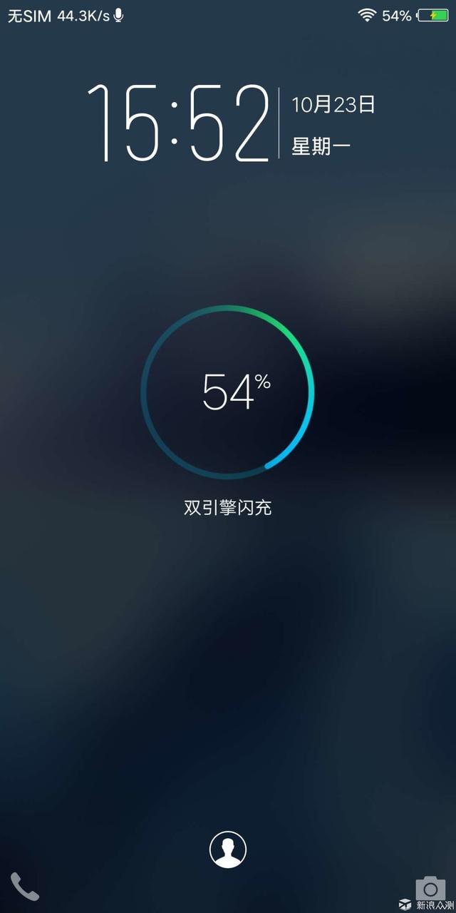 "守旧"还是"不任性,vivo x20非典型试用