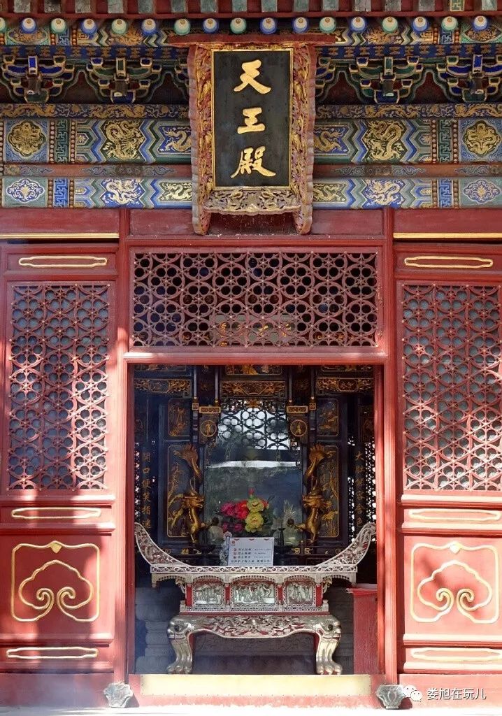 潭柘寺四大镇寺之宝图片