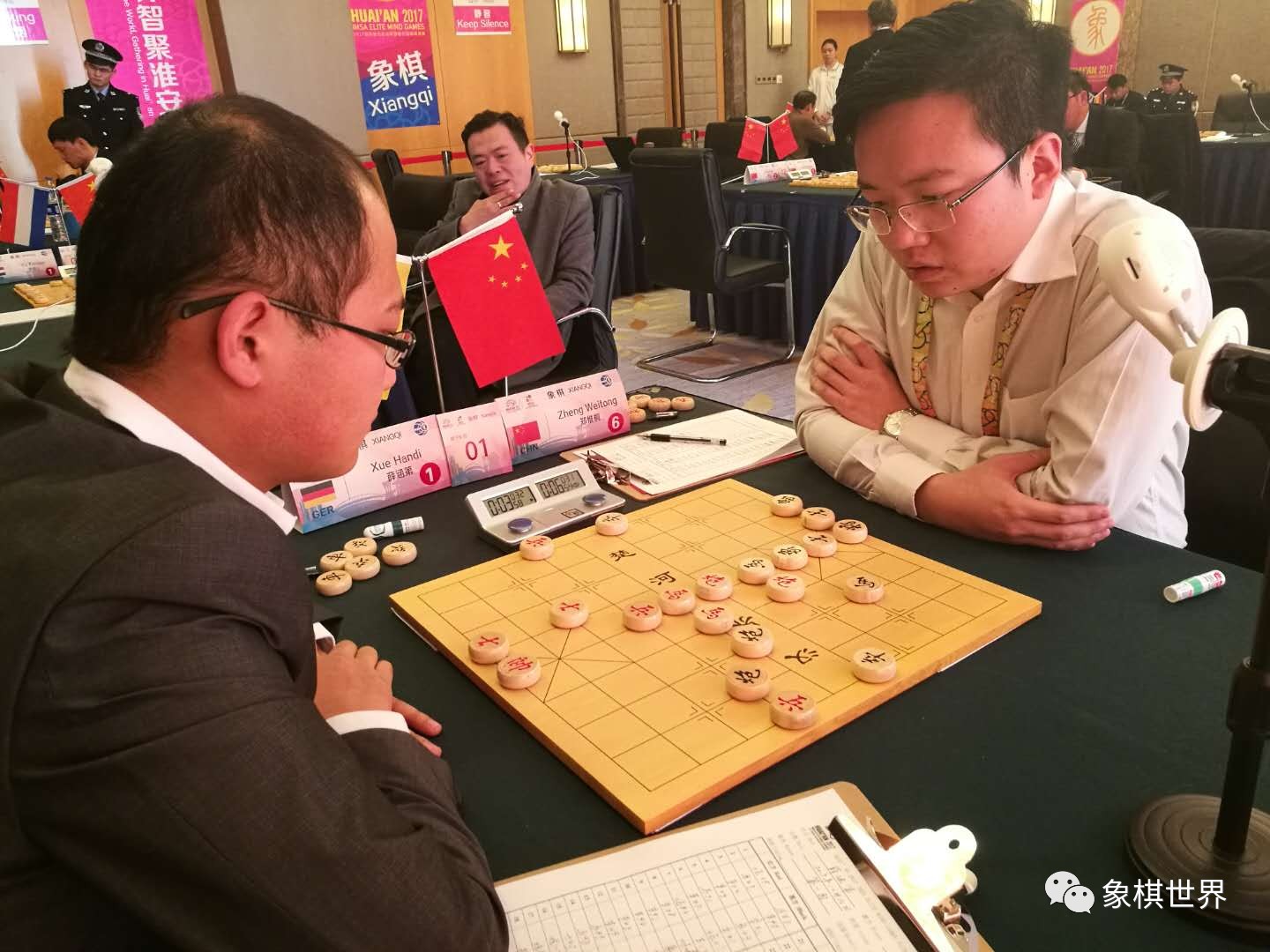 智英賽象棋擊鼓 王天一鄭惟桐雙子星齊亮相