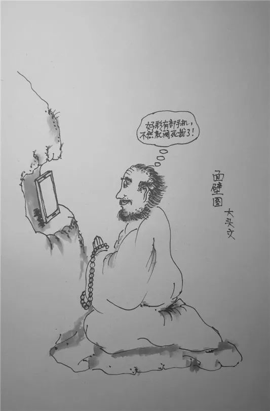 回到古代想象图片