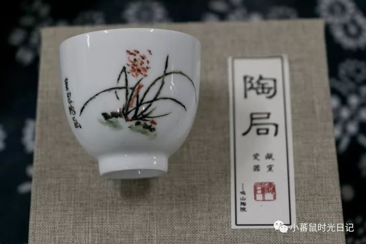 平阳鸣山居然还有一家陶院品茶赏瓷听她娓娓道来