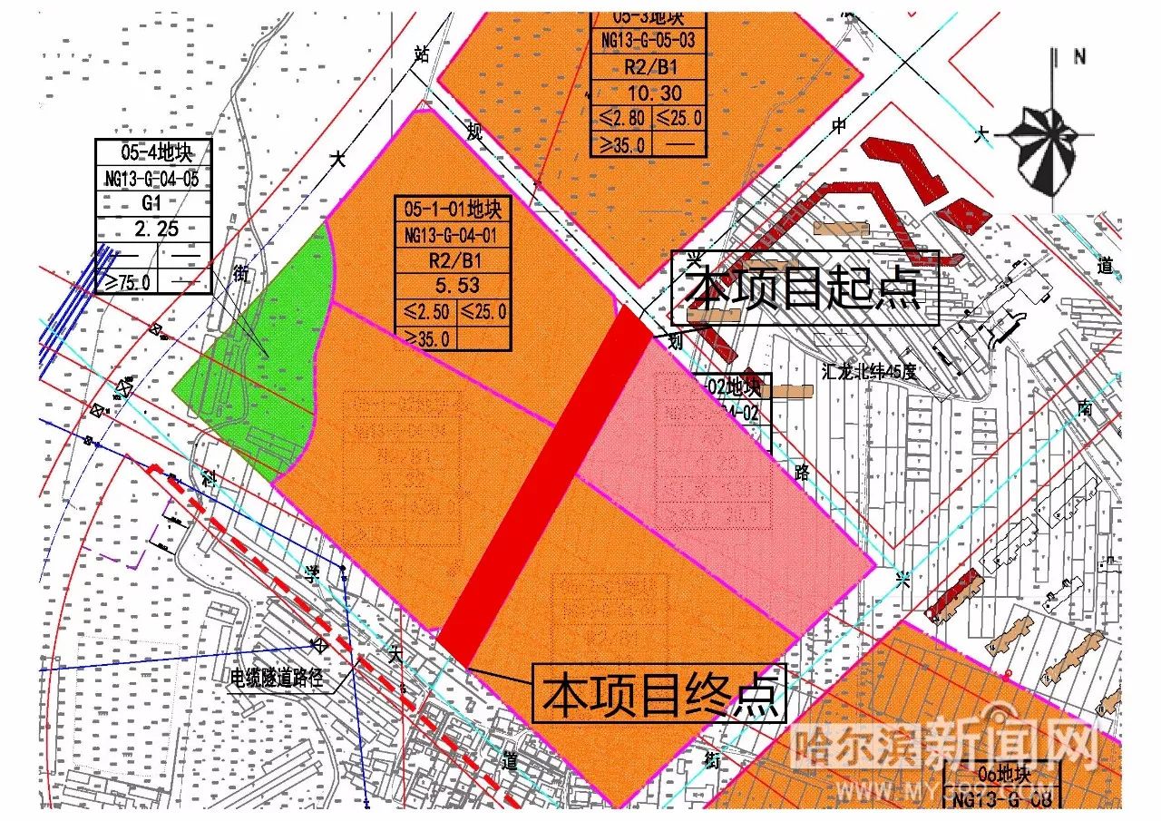 哈尔滨双榆街规划图图片