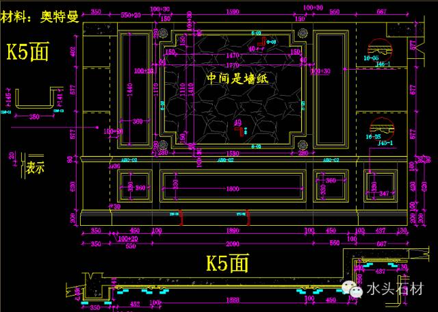 cad电视墙平面图画法图片