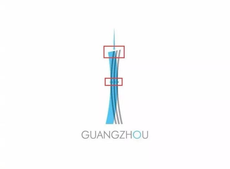 借2017广州《财富》全球论坛之机,广州发布了新的城市logo