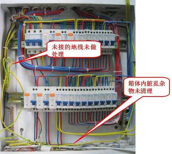 量大烧坏)需要更换,因箱子为甲供可以利用箱内相同型号备用开关替换