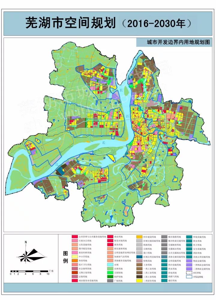 芜湖最新空间规划出炉未来城市核心在这里