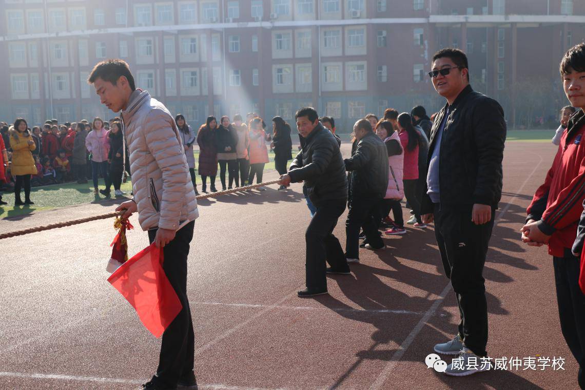 威县苏威仲夷图片