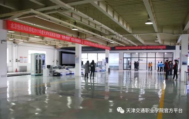 啊啊共有5支代表隊,分別來自天津交通職業學院,天津鐵道職業技術學院