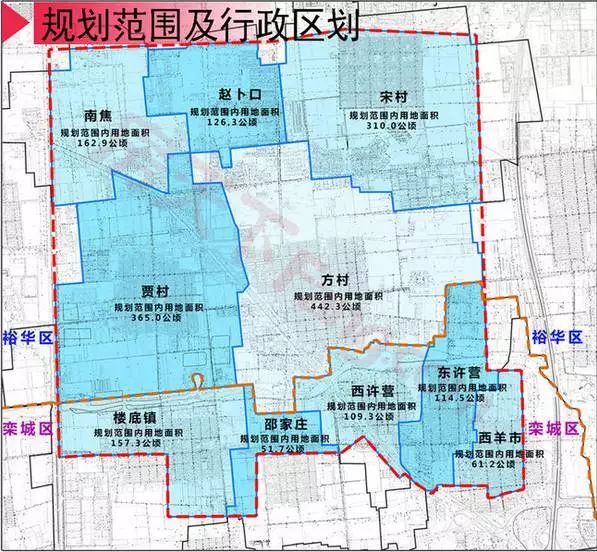 重磅石家庄最新9区拆迁规划出炉最高补偿快看有你家没