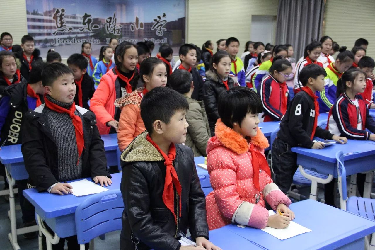 【校园广角】诗韵飘香 一路芬芳—焦东路小学四年级语文特色活动