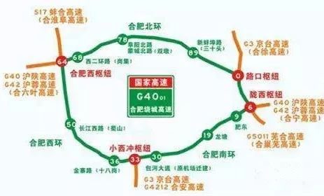 合肥绕城高速路线图图片