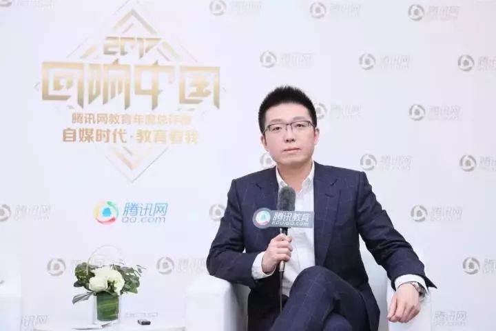 双师东方ceo:冯大为